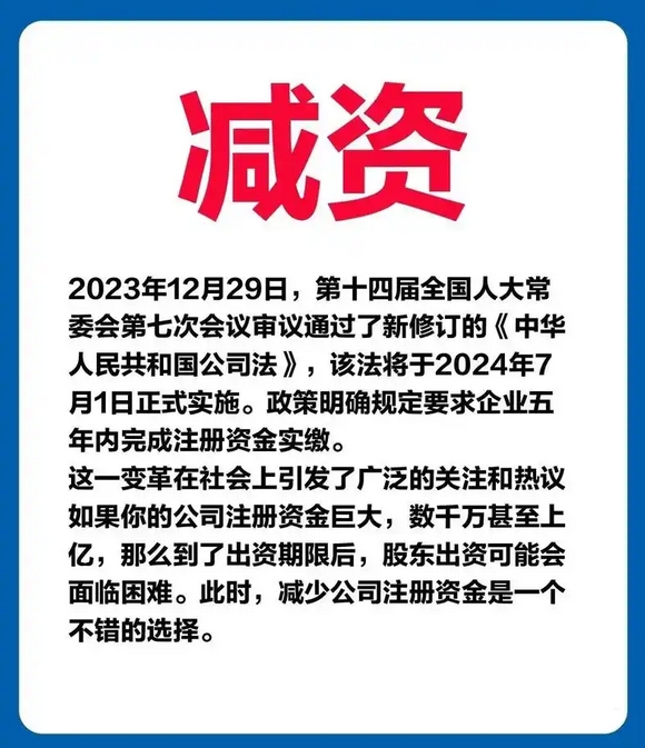 微信截图_20241124115938.png