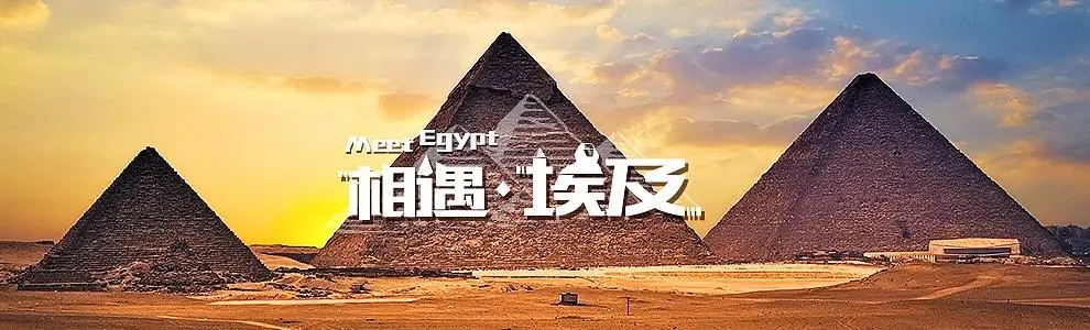 埃及风景3.webp.jpg
