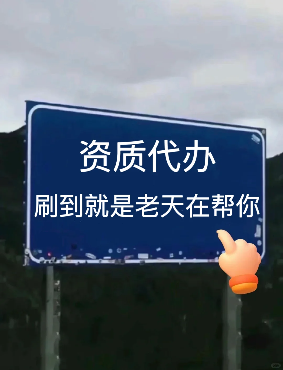 微信图片_20240329142151.png